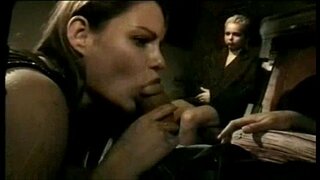 ���ುಟುಂಬ