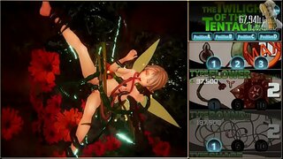 ToT Delisubs Рақобат